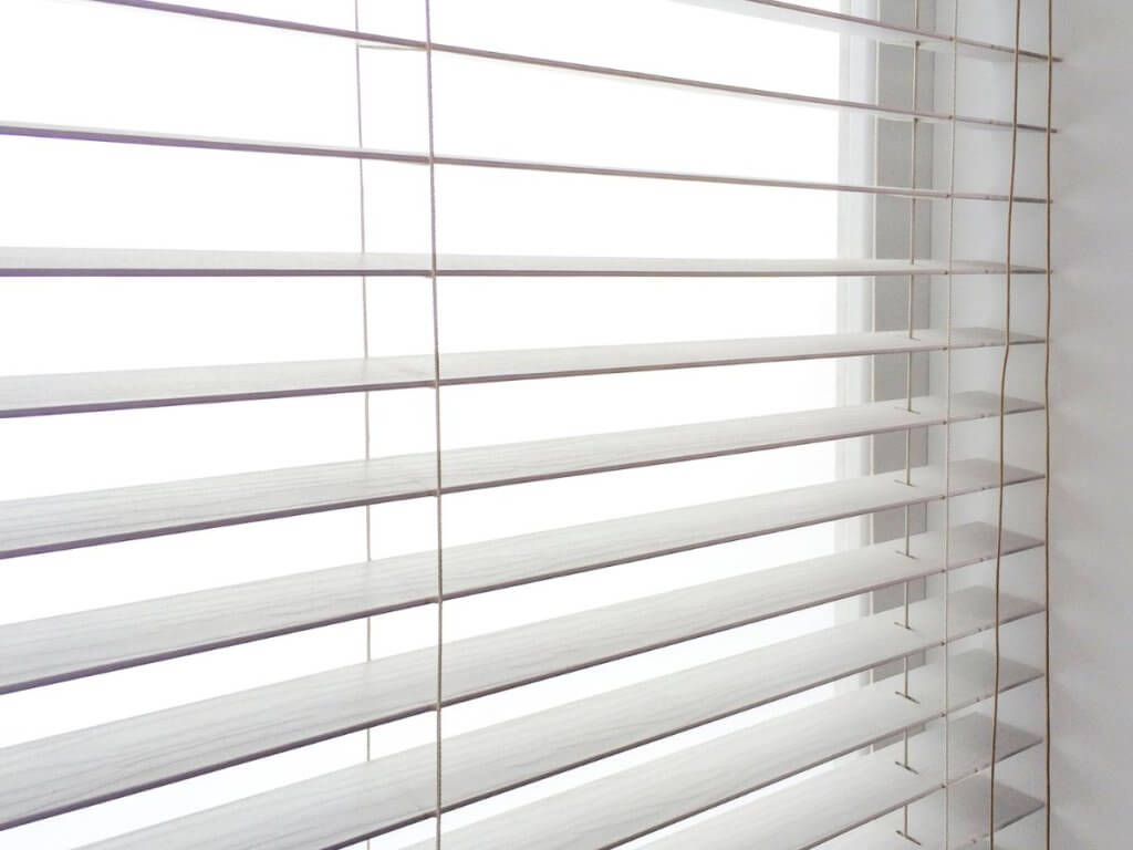 Which Way Do Blinds Go for Privacy